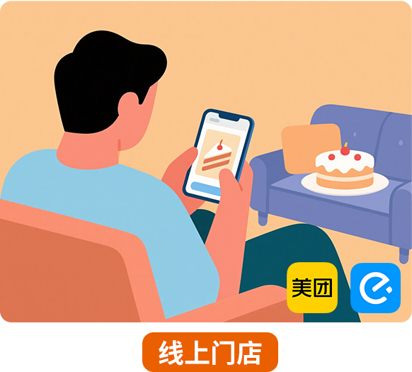 圖片關(guān)鍵詞